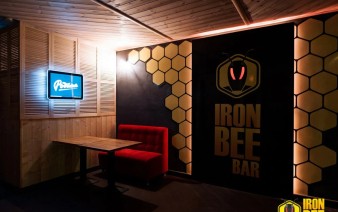   Iron Bee Bar 