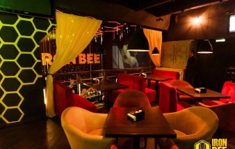   Iron Bee Bar 