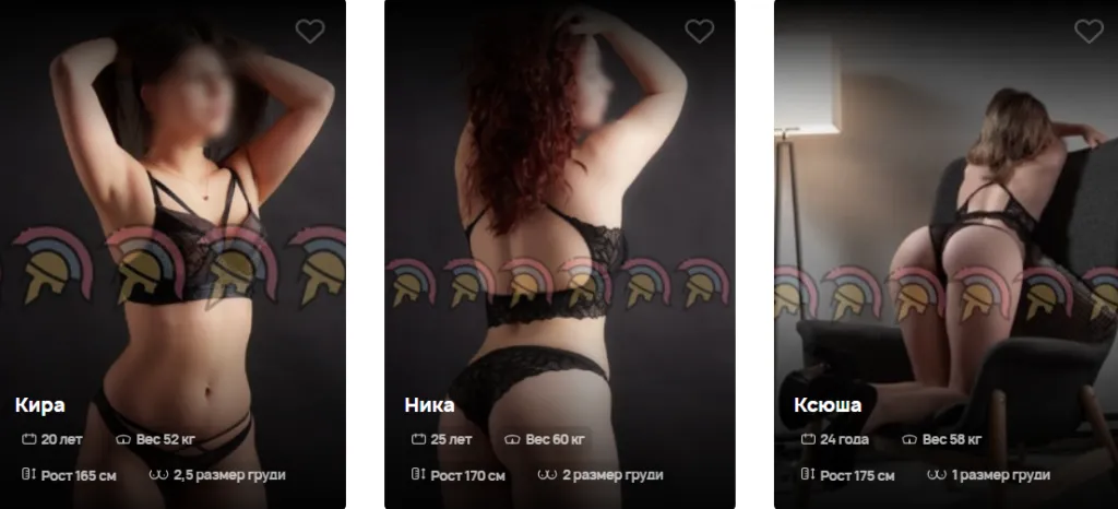 massage-erotic.png massage-erotic.png